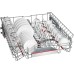 Купить  Встраиваемая посудомоечная машина Bosch SMI6ECS93E в интернет-магазине Мега-кухня 4