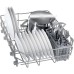 Купить  Встраиваемая посудомоечная машина Bosch SPV4HKX03R в интернет-магазине Мега-кухня 5