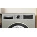 Купить  Стиральная машина Bosch WGA2540XME в интернет-магазине Мега-кухня 1
