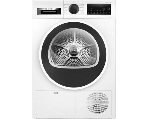 Купить Сушильная машина Bosch WQG24100BY в интернет-магазине Мега-кухня Купить Сушильная машина Bosch WQG24100BY в интернет-магазине Мега-кухня