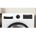 Купить Сушильная машина Bosch WQG24100BY в интернет-магазине Мега-кухня 1