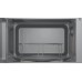 Купить  Встраиваемая микроволновая печь Bosch BEL623MX3 в интернет-магазине Мега-кухня 2