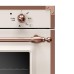 Купить  Встраиваемый электрический духовой шкаф Bertazzoni Heritage F6011HERVPTAC бежевый в интернет-магазине Мега-кухня 6