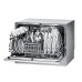 Купить  Посудомоечная машина Candy CDCP 6/ES-07 в интернет-магазине Мега-кухня 2