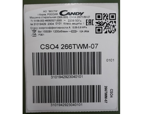 Купить  Стиральная машина Candy Smart Pro Inverter CSO4 266TWM-07 в интернет-магазине Мега-кухня 12