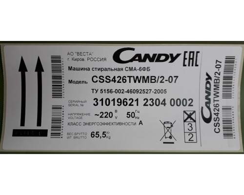 Купить  Стиральная машина Candy Smart Inverter CSS426TWMB/2-07 в интернет-магазине Мега-кухня 6