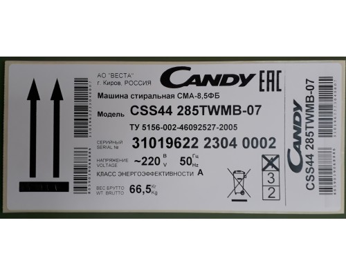 Купить  Стиральная машина Candy Smart Inverter CS44285TWMB/2-07 в интернет-магазине Мега-кухня 6