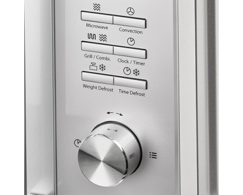 Купить Микроволновая печь Caso HCMG 25 Ceramic Chef в интернет-магазине Мега-кухня 3 Купить Микроволновая печь Caso HCMG 25 Ceramic Chef в интернет-магазине Мега-кухня 3