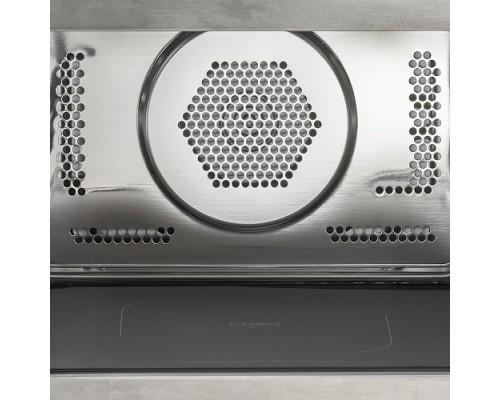 Купить Микроволновая печь Caso HCMG 25 Ceramic Chef в интернет-магазине Мега-кухня 2 Купить Микроволновая печь Caso HCMG 25 Ceramic Chef в интернет-магазине Мега-кухня 2