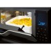 Купить  Микроволновая печь Caso IMCG 25 Inverter в интернет-магазине Мега-кухня 4