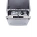 Купить Посудомоечная машина DeLonghi DDW 08S Aquamarine eco в интернет-магазине Мега-кухня 8