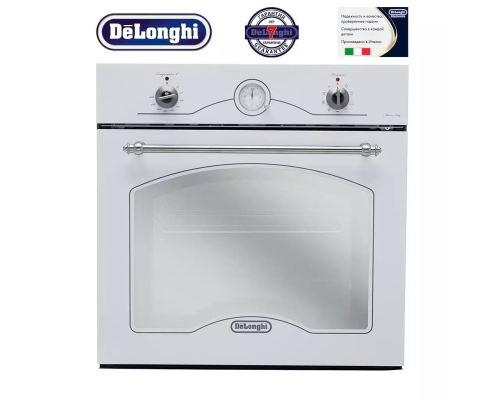 Купить 123 Многофункциональный электрический духовой шкаф DeLonghi CM 6 BS в интернет-магазине Мега-кухня