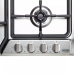 Купить  Встраиваемая газовая варочная панель DeLonghi IF 46/1 ASV GU в интернет-магазине Мега-кухня 8