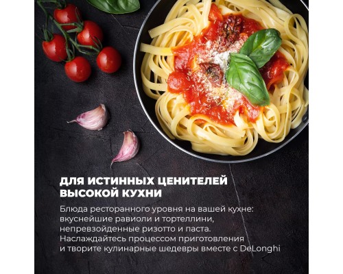 Купить Газовая варочная панель DeLonghi OWF 46 PRO RUS в интернет-магазине Мега-кухня 15 Купить Газовая варочная панель DeLonghi OWF 46 PRO RUS в интернет-магазине Мега-кухня 15