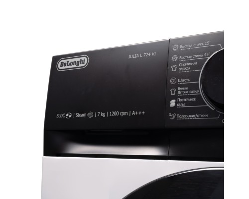 Купить  Стиральная машина Delonghi JULIA L 724 VI в интернет-магазине Мега-кухня 7