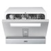 Купить  Посудомоечная машина DeLonghi DDW07T Fridere в интернет-магазине Мега-кухня 2