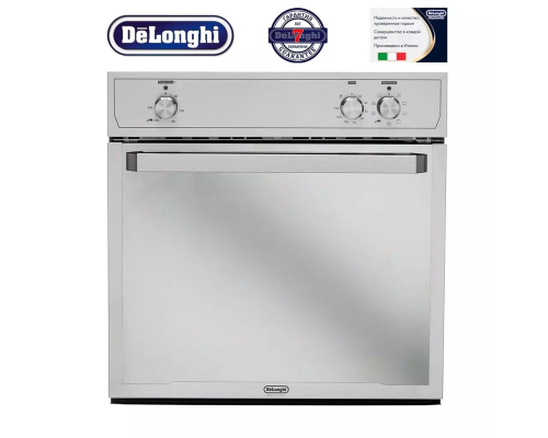 Купить Многофункциональный электрический духовой шкаф DeLonghi SLMB 9 RUS в интернет-магазине Мега-кухня Купить Многофункциональный электрический духовой шкаф DeLonghi SLMB 9 RUS в интернет-магазине Мега-кухня