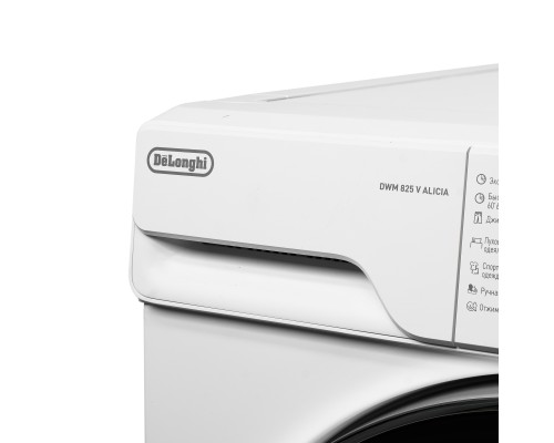 Купить  Стиральная машина Delonghi DWM 825 V ALICIA в интернет-магазине Мега-кухня 5