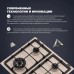 Купить Газовая варочная панель DeLonghi OWF 46 PRO RUS в интернет-магазине Мега-кухня 16