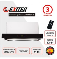 Вытяжка кухонная встраиваемая EXITEQ EX-1145 black