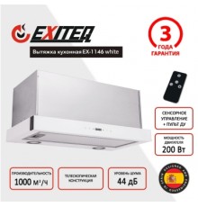 Вытяжка кухонная встраиваемая EXITEQ EX-1146 white