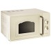 Купить  Микроволновая печь Gorenje MO 4250 TCLI в интернет-магазине Мега-кухня 1