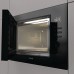 Купить  Встраиваемая микроволновая печь с грилем Gorenje BM251M2BG в интернет-магазине Мега-кухня 4
