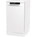 Купить  Посудомоечная машина Gorenje GS541D10W в интернет-магазине Мега-кухня 2