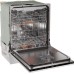 Купить Встраиваемая посудомоечная машина Gorenje GV16D5 в интернет-магазине Мега-кухня 2