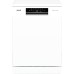 Купить  Посудомоечная машина Gorenje GS642E90W в интернет-магазине Мега-кухня 7