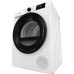 Купить  Сушильная машина Gorenje DNE82/GN в интернет-магазине Мега-кухня 5