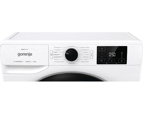 Купить  Сушильная машина Gorenje DNE82/GN в интернет-магазине Мега-кухня 1