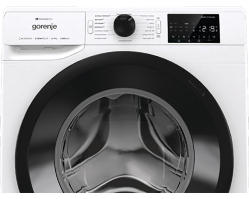 Купить  Стиральная машина Gorenje WPNEI72SA1SWIFI/C в интернет-магазине Мега-кухня 6