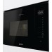 Купить  Встраиваемая микроволновая печь с грилем Gorenje BMI251SG3BG в интернет-магазине Мега-кухня 2