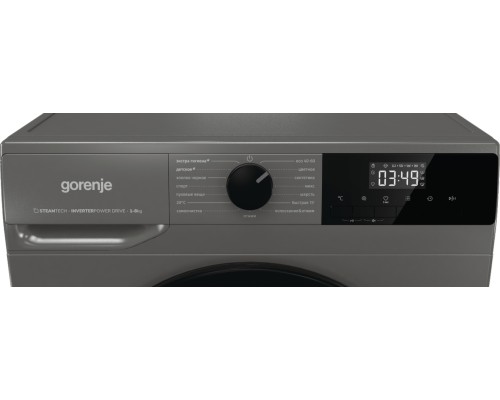 Купить Стиральная машина Gorenje WNHPI84AS/AR в интернет-магазине Мега-кухня 12 Купить Стиральная машина Gorenje WNHPI84AS/AR в интернет-магазине Мега-кухня 12