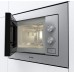 Купить  Встраиваемая микроволновая печь Gorenje BM201EM1X в интернет-магазине Мега-кухня 3