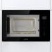 Купить  Встраиваемая микроволновая печь с грилем Gorenje BM251SG2BG в интернет-магазине Мега-кухня 4