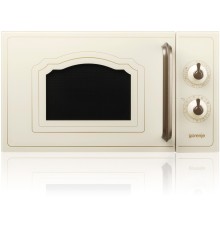 Микроволновая печь Gorenje MO 4250 CLI