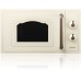 Купить  Микроволновая печь Gorenje MO 4250 CLI в интернет-магазине Мега-кухня 7