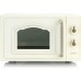 Купить 123 Микроволновая печь Gorenje MO 4250 TCLI в интернет-магазине Мега-кухня