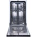 Купить  Встраиваемая посудомоечная машина Gorenje GV520E10 в интернет-магазине Мега-кухня 3