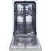 Купить  Встраиваемая посудомоечная машина Gorenje GV520E10S в интернет-магазине Мега-кухня 3