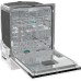 Купить  Встраиваемая посудомоечная машина Gorenje GV643D60 в интернет-магазине Мега-кухня 3