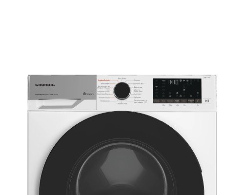 Купить  Стирально-сушильная машина Grundig GD7P57H41 в интернет-магазине Мега-кухня 3