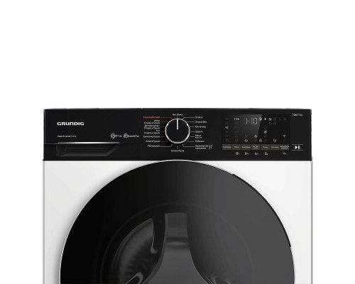 Купить  Стирально-сушильная машина Grundig GD7 P612847 W в интернет-магазине Мега-кухня 3