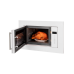 Купить  Микроволновая печь Hiberg VM 6502 W в интернет-магазине Мега-кухня 4