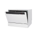 Купить  Посудомоечная машина Hiberg T56 615 W в интернет-магазине Мега-кухня 2