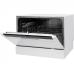 Купить  Посудомоечная машина Hiberg T56 615 W в интернет-магазине Мега-кухня 5