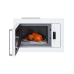 Купить Микроволновая печь Hiberg VМ 8505 W в интернет-магазине Мега-кухня 3