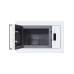 Купить Микроволновая печь Hiberg VМ 8505 W в интернет-магазине Мега-кухня 2
